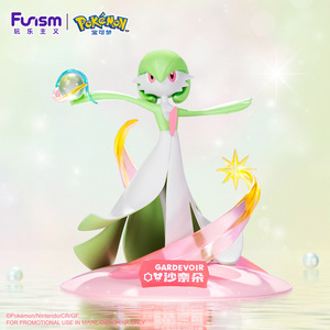 GoCard Playism Pikachu Figurine d'action d'anime en plastique <span class=keywords><strong>Jouet</strong></span> japonais Cadeau pour la fête des enfants Petite taille - Product Image 2