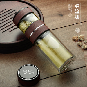 Smart Tea Cup Double Wall Glass With Temperature Display For Office Car Use - Product Image 1