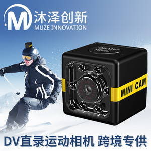 FX01 Mini Cam 1080P HD <b>Night</b> <b>Vision</b> Action <b>Camera</b> Sports Outdoor Recording With Card Slot And Direct Record Function - Product Image 5