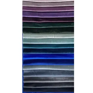 Оптовая продажа, фабричная ткань для обивки штор, окрашенная 100% полиэфирная голландская бархатная ткань