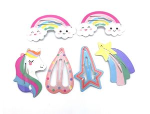 पु चमड़े के मेकअप पाउच सेट कॉम्पैक्ट ब्लश आंख की छाया ब्रश लिपस्टिक चमक नाखून बर्तन बालों को कंघी बालों के बाल कहार को - Product Image 6