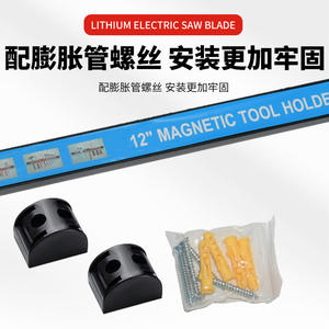 Tira Magnética de Almacenamiento de Productos de Hierro, Personalizada, con Fuerte Imán, para Herramientas de Reparación Automotriz y Utensilios de Cocina - Product Image 2