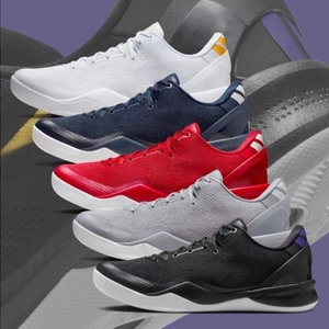 Chaussures de basketball basses pour hommes 2026, inspirées des performances haut de gamme, légères, amortissantes, antidérapantes, pour l'entraînement en extérieur - Product Image 1