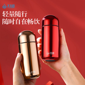 Waterknow Pure Titanium Vacuum Flask 350ml Double Wall Insulated Travel Bottle For Women Students Lightweight Portable - Product Image 1
