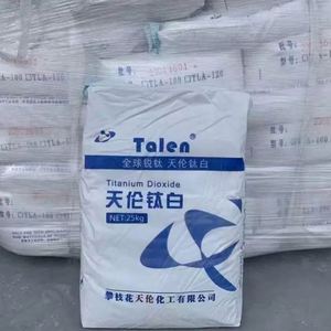 Poudre blanche Anatase TiO2 de qualité industrielle Prix de gros pour la fabrication de papier Dioxyde de titane - Product Image 4