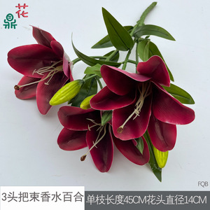 Bouquet de fleurs en soie Lily, imperméable, décoration d'intérieur, style moderne, fleurs artificielles pour la décoration d'hôtels et de restaurants - Product Image 5