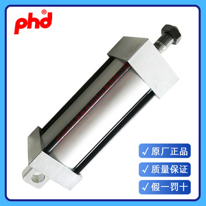 กระบอกลมนิวแมติก PhD รุ่น AVP 1 1/8 X3 ตัวเรือนอะลูมิเนียม สำหรับใช้งานทั่วไป - Product Image 3