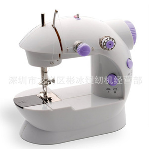Mini Electric Sewing Machine 19x19x10.5cm Purple Plastic Fully Automatic Home Use - Product Image 2