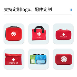 Kit de Refrigeración Portátil Pipal Tree para Prevenir Golpes de Calor, de Tela Oxford, Regalo de Verano para el Bienestar de los Empleados - Product Image 5