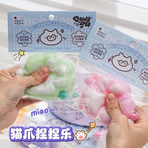 ของเล่นบีบลดความเครียดรูปอุ้งเท้าแมวใส ยี่ห้อ Taba กำลังฮิตในปี 2025 - Product Image 4
