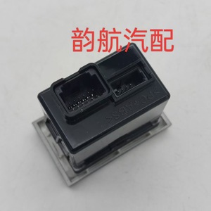 Allume-cigare USB Type A 12V Kia 96120-C5100 avec port auxiliaire pour KX5 Sorento - Product Image 1