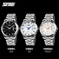 Montre Homme Quartz Classique SKMEI 9069 en Acier Doré, Étanchéité Personnalisable avec Logo