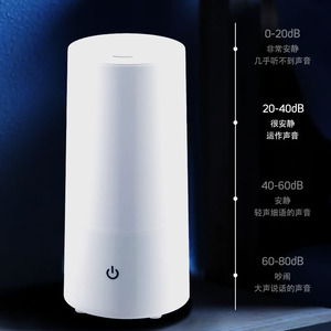 Air <b>Humidifier</b> 1.8L Electric With Aromatherapy For Home Bedroom Use - Product Image 3