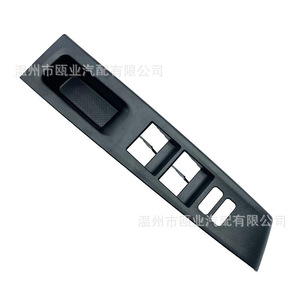 แผงสวิตช์ยกกระจก Toyota Vitz รุ่น 74231-52630-C0 ด้านหน้าขวา อะไหล่ทดแทนใหม่ - Product Image 1