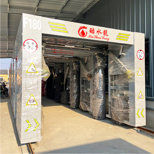 Máquina de Lavar Carros Totalmente Automática de Novo Estilo com Cinco Escovas, Equipamento de Lavagem Automática Tipo Roll-over para Estação de Lavagem KUSHUILONG - Product Image 5