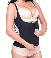 Colombiana Sport Gaine de taille et Corset de sport en latex, effet sablier, avec baleines en acier, respirant, pour femme