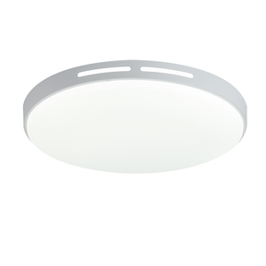 Minimalist Round Pendant LED 6000K Warm White <b>Remote</b> <b>Control</b> Surface Mounted Indoor <b>Lamp</b> with 30000 Hours Lifespan - Product Image 1