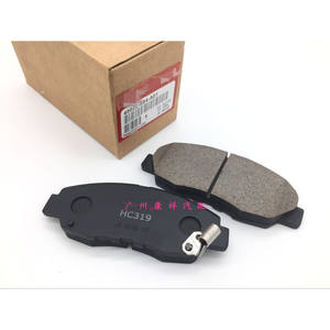 Plaquettes de frein Honda 45022-S84-A01 HC319 avant, faible teneur en métal, pour RA6 Odyssey, remplacement neuf - Product Image 3