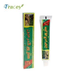Siwak Al Haramain Gold Dentifrice Authentique Soins bucco-dentaires à base de plantes pour un usage domestique Blanchiment des dents et prévention des caries avec un nettoyage en profondeur - Product Image 5
