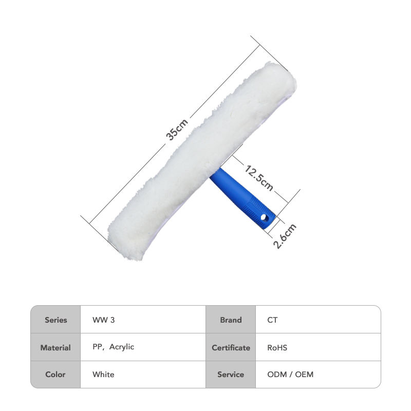 WW 3350, สีน้ำเงิน, 35 ซม.