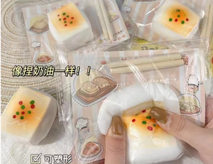 Pelotas Antiestrés de Tofu, Juguetes Sensoriales para Aliviar la Ansiedad, para Niños y Adultos, para Niños y Niñas de 5 a 7 Años - Product Image 4