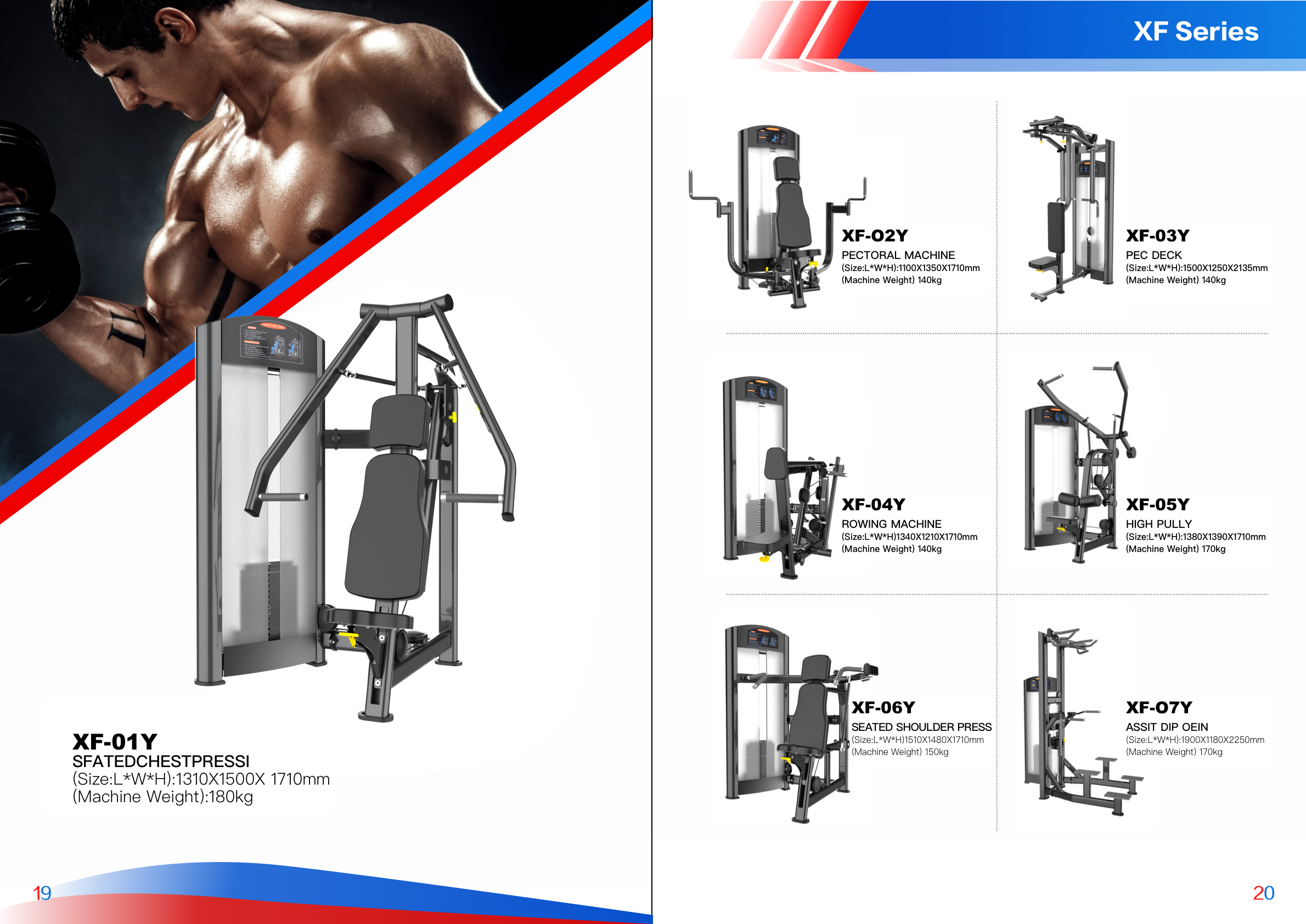 ジムフィットネス装備ペックデッキ胸フライマシン| Alibaba.com