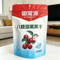 Direct van de fabriek: Chinese gedroogde fruit- en groentesnack, krabappel, 0 toevoegingen, rijk aan vitaminen, zure smaak, halfzachte textuur