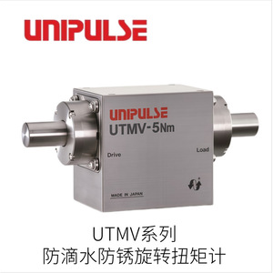 ยูนิพัลส์ TM380 เครื่องวัดแรงบิด จอแสดงผลดิจิตอล 16 มม. การวัดความเร็วและมุม สำหรับใช้งานในอุตสาหกรรม - Product Image 4
