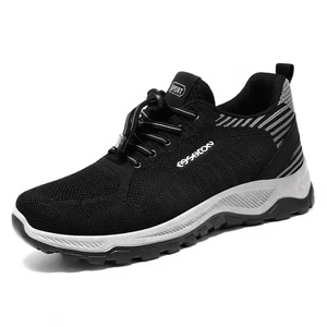Zapatillas Deportivas Negras de Malla con Punta Redonda, Cordones, Entresuela Transpirable de EVA y Suela de Goma para Todas las Temporadas - Product Image 1