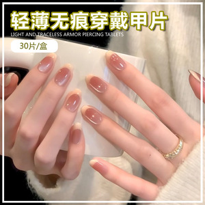 Hot-bán Wearable Nail lời khuyên bán buôn cao cấp Cat <span class=keywords><strong>Eye</strong></span> pháp làm móng tay có thể tháo rời xiaohongshu HOT GIRL giả móng tay - Product Image 3