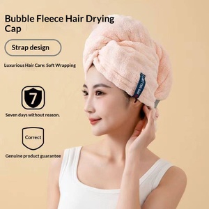 [ Séchage rapide ] Nouveau bonnet de séchage pour <span class=keywords><strong>cheveux</strong></span> super absorbant en polyester doux à motif uni, foulard de tête pour <span class=keywords><strong>femme</strong></span>, serviette de shampoing, bonnet de douche - Product Image 2