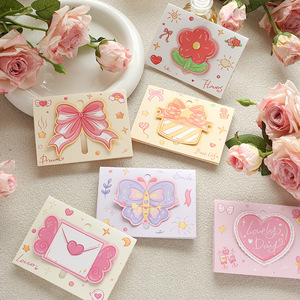 YZ Packaging Products DIY Surprise Cake Korean Style Birthday Gift Card Candy Box Packaging for Wedding Bag Birthday Gifting