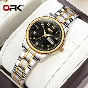 OPK 8110 Orologi da <span class=keywords><strong>Donna</strong></span> Semplice <span class=keywords><strong>Orologio</strong></span> da Polso al Quarzo alla Moda Impermeabile Luminoso per Signore con Doppio Display del Calendario Oro <span class=keywords><strong>Bianco</strong></span> - Product Image 2