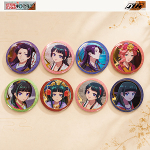 Joyouth Officiellement Licencié The Apothecary Diaries <span class=keywords><strong>Anime</strong></span> 58mm Métal Décoratif en Fer Blanc Personnages Articles de Collection Cadeau Vente en Gros - Product Image 3