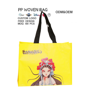 ถุงผ้านอนวูฟเวนสีเหลืองเป็นมิตรกับสิ่งแวดล้อมโลโก้พิมพ์ดิจิตอลสำหรับช้อปปิ้งในซูเปอร์มาร์เก็ตบูติกออกแบบเองเป็นของขวัญ - Product Image 1