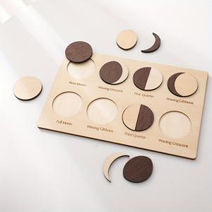 Casse-tête en bois inspiré de la phase de lune <span class=keywords><strong>Montessori</strong></span> Jouet éducatif d'<span class=keywords><strong>astronomie</strong></span> précoce pour l'enrichissement cognitif des enfants - Product Image 2