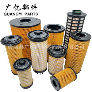 Filtro de Aceite Guangyi Parts de 54 mm x 142 mm para Hyundai Kia Genesis Sorento GV70 Transmisión Automática - Product Image 3