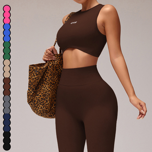 Da <span class=keywords><strong>donna</strong></span> <span class=keywords><strong>sostenibile</strong></span> 2 pezzi Set Yoga pesca stretto Hip <span class=keywords><strong>abbigliamento</strong></span> sportivo per Fitness da corsa traspirante tinta unita senza soluzione di continuità - Product Image 3