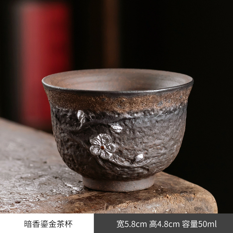 Tazza in gres dorato con fiori di pruno da 50 ml