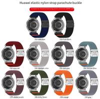 Forweleny 20MM 22MM Universal Elastic Nylon Fallschirm Sport Uhren armband Magnet verschluss armband für HUAWEI Uhr 5/GT3 GT5 Pro