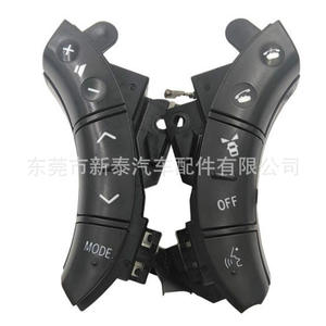 Interruptor de botón para volante 84247-58020 para Toyota Prado Land Cruiser 2004-2006, conjunto de control negro - Product Image 2