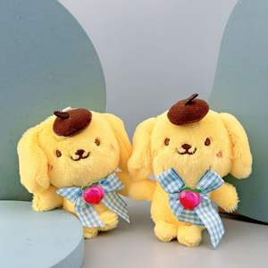 ぬいぐるみぬいぐるみぬいぐるみかわいいミニミニPPコットンペンダント人形キーチェーン海動物の爪マシン - Product Image 4