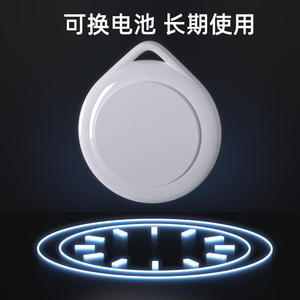 Traqueur et localisateur GPS intelligent certifié MFi pour appareils IOS compatibles avec IPhone15 et Find My Device Air Tag Tracker Finder - Product Image 3