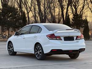 ฮอนด้า ซีวิค ปี <span class=keywords><strong>2014</strong></span> พวงมาลัยซ้าย สภาพดีเยี่ยม วิ่ง 25,001-50,000 ไมล์ เกียร์อัตโนมัติ เครื่องยนต์ 2.4 ลิตร 5 ที่นั่ง เบาะหนัง เบาะคนขับ รถยนต์<span class=keywords><strong>มือ</strong></span><span class=keywords><strong>สอง</strong></span> - Product Image 5