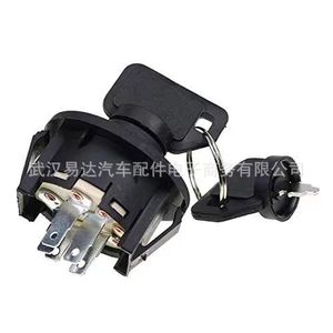 สวิตช์จุดระเบิดสำหรับเครื่องตัดหญ้า Toro Exmark รุ่น 117-2221 430-120 137-4100 ใช้กุญแจสีดำ - Product Image 2
