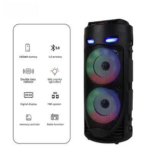 ลำโพงซับวูฟเฟอร์แบบพกพาขนาด 12 นิ้ว สำหรับงานดีเจ เสียงดัง เหมาะสำหรับงานปาร์ตี้ในสวน คอนเสิร์ตกลางแจ้งขนาดใหญ่ พร้อมไฟ RGB LED และล้อลากแบบ USB - Product Image 6