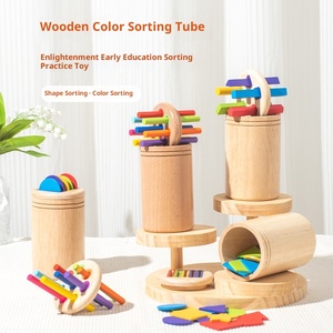 JHT Cross-border MarsMarie madera tres en uno clasificación tubo bebé Color cognición jardín de infantes Montessori <span class=keywords><strong>juguetes</strong></span> educativos - Product Image 1