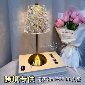 Cross-border luxury rechargeable ambient <b>light</b>, creative bar dining table cafe decoration, high-end bedroom night <b>light</b> - Product Image 5