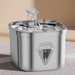 Bebedero para Mascotas Diamond, Acero Inoxidable, 750g, Dispensador Automático Eléctrico para Perros y Gatos, Desmontable con Ventana - Product Image 3