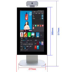 新しいデザインのデスクトップオールインワンライブ放送機2KLCDインタラクションタッチスクリーンビデオライブストリーミング機器キット